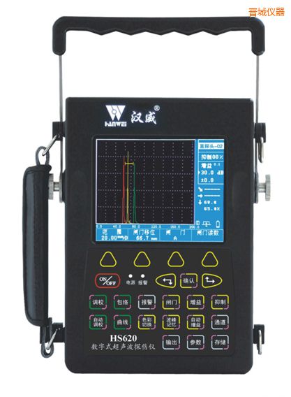 晉城數字式超聲波檢測儀
