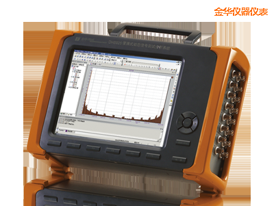 金華精密診斷儀