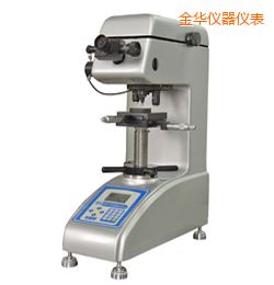 金華時代數(shù)顯維氏硬度計