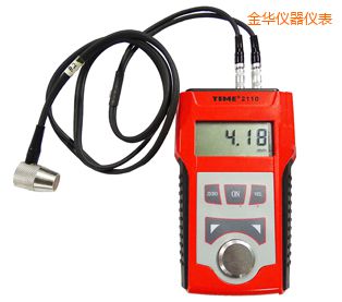 金華超聲波測(cè)厚儀