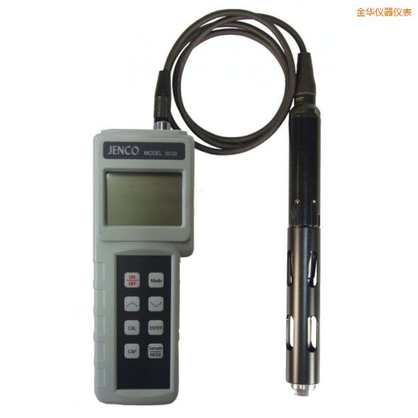 金華便攜式熒光法溶氧測(cè)試儀