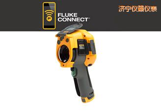 濟寧紅外攝像儀