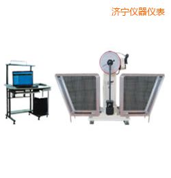 濟(jì)寧JB-W300A I/C懸臂梁/簡(jiǎn)支梁擺錘沖擊試驗(yàn)機(jī)