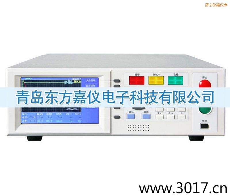 濟寧匝間沖擊耐壓測試儀
