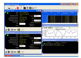 濟(jì)寧COMPASS for Flow 校準(zhǔn)軟件
