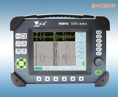 晉中便攜式TOFD超聲波檢測(cè)儀