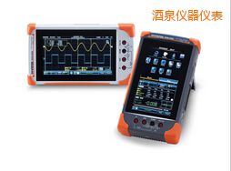 酒泉數(shù)字存儲示波器