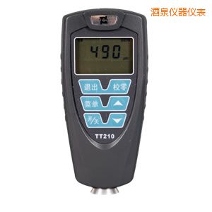 酒泉覆層測厚儀