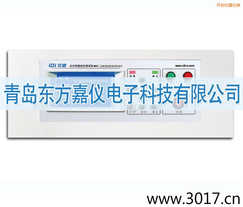 開封安全性能綜合測試儀(臺式四合一)