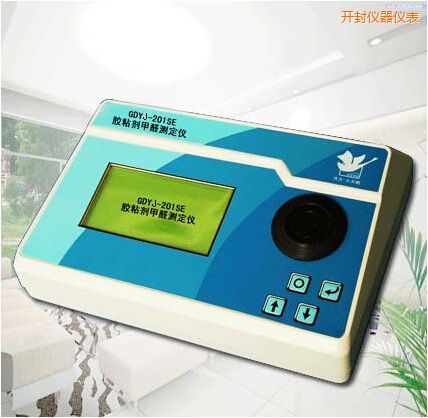 開封膠粘劑甲醛測定儀