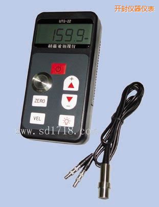 開封超聲波測厚儀