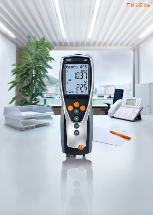 開封多功能測(cè)量儀