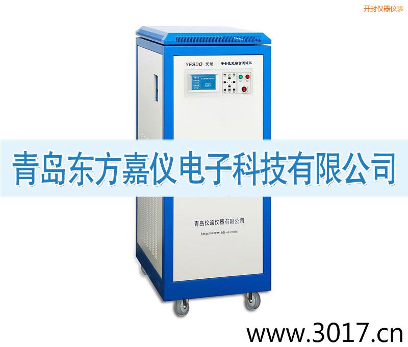 開(kāi)封安全性能綜合測(cè)試儀(三相六合一)