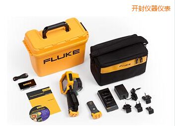 開(kāi)封紅外熱像儀