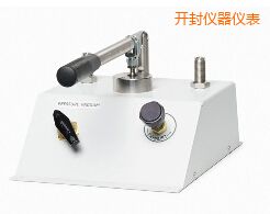 開封氣體/真空比較測試泵