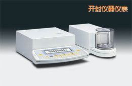 開封超微量天平,2.1g,0.1μg