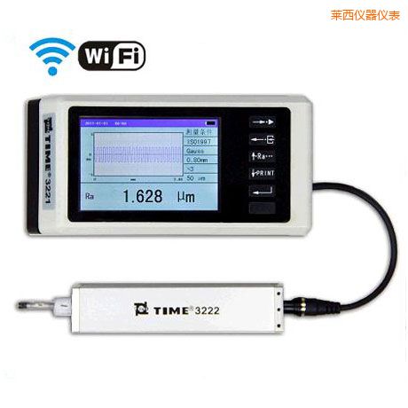 萊西手持式粗糙度儀(WIFI)
