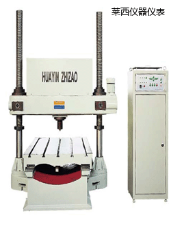 萊西門式布氏硬度計