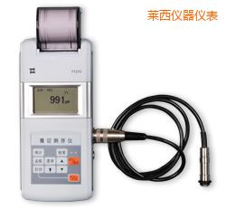 萊西時(shí)代涂層測(cè)厚儀