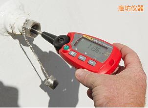 廊坊“棒式”標準溫度計