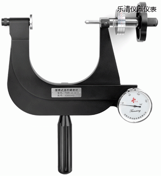 樂(lè)清小型便攜式洛氏硬度計(jì)