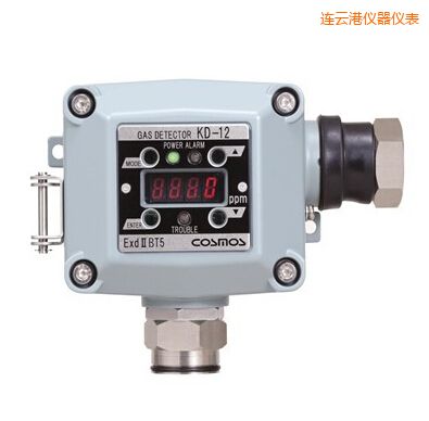 連云港固定式氣體檢測器