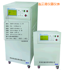 連云港安全綜合測(cè)試儀