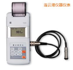 連云港時(shí)代涂層測(cè)厚儀