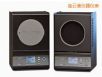 大面源紅外溫度校準(zhǔn)器,型號:4181,品牌:美國FLUKE