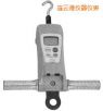 高荷重型 FGC-HB/FGN-HB 系列數(shù)顯推拉力計(jì),型號(hào):FGC-100HB,品牌:進(jìn)口