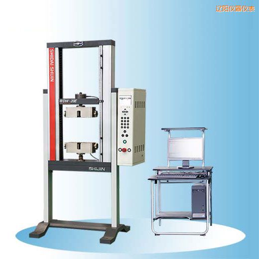 遼陽時(shí)代支架式電子萬能試驗(yàn)機(jī)