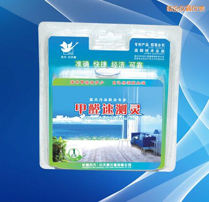 臨汾甲醛速測靈