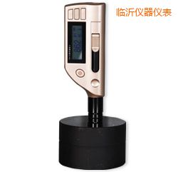 臨沂一體化里氏硬度計(jì)
