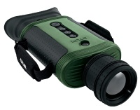 臨沂紅外熱像儀