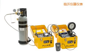 臨沂自動壓力校準系統(tǒng)