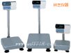 精密電子臺秤,60kg,5g