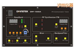 瀘州射頻電路實(shí)驗(yàn)系統(tǒng)