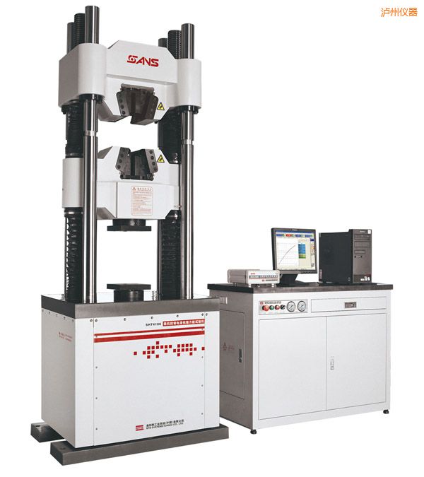 瀘州微機(jī)控制電液伺服萬能試驗(yàn)機(jī)