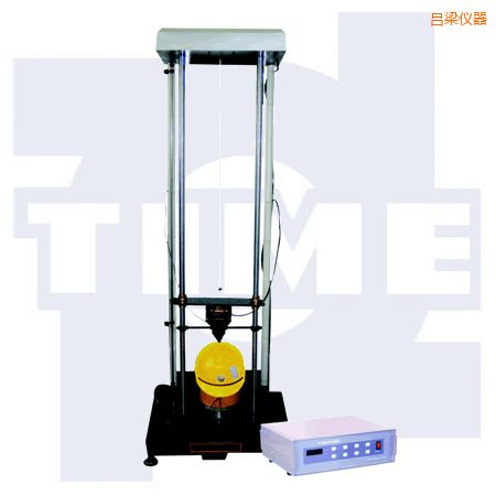 呂梁安全帽沖擊試驗機