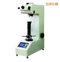 呂梁時(shí)代半自動(dòng)型維氏硬度測量系統(tǒng)