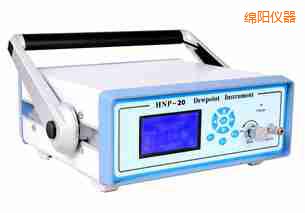 綿陽(yáng)氫氣露點(diǎn)分析儀