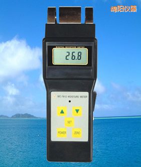 綿陽感應(yīng)式水分儀