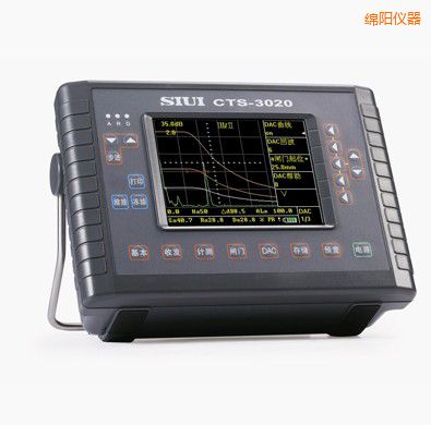 綿陽(yáng)數(shù)字超聲探傷儀