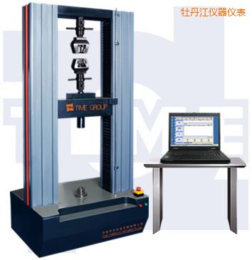 牡丹江微機(jī)控制電子萬能試驗(yàn)機(jī)(門式)