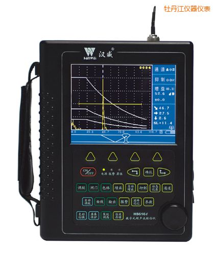 牡丹江增強型真彩超聲波探傷儀