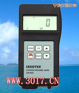 寧波鐵基.鋁基兩用涂層測厚儀