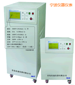 寧波安全綜合測試儀