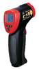 寧波非接觸紅外線測溫儀