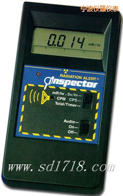 寧波美國INSPECTOR便攜式射線檢測儀