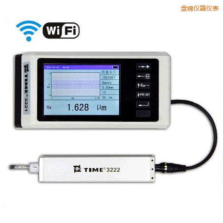 盤(pán)錦手持式粗糙度儀(WIFI)